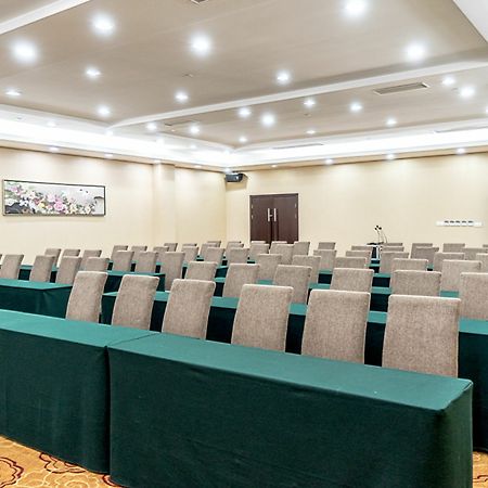 Nanjing Di Jing International Hotel Ngoại thất bức ảnh